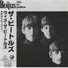 Toshiba EMI Japan with Beatles