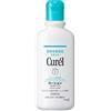 Curel Kao Curel | Skin Care | Moisture Milk Lotion 220ml (japan import)