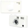 Generic Custodia protettiva in silicone adatta per fotocamera H35/H35N, in tinta unita, resistente all'usura e alle cadute, accessori per fotocamera (bianco)
