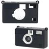 Generic Custodia protettiva in silicone adatta per fotocamera H35/H35N, in tinta unita, resistente all'usura e alle cadute, accessorio per fotocamera (nero)