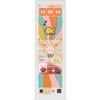 HYTE Display Touch Infinite HYTE 14.9" per Y70 - Strawberry Milk