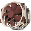 Noctua Dissipatore CPU Noctua NH-D15 SE-AM4 - Doppia Torre