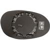 Generico ME3027514 PIASTRA VETRO SPECCHIO RETROVISORE LATO SINISTRO (LATO GUIDA) TERMICA PIATTA SPECIFICA PER CLASSE A (W168) DAL 1997AL 2001. CODICE ORIGINALE OEM Q0011250V001000000