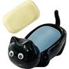 Generico di sapone, porta sapone - del decorativo per il design del gatto bar con scarico | Accessori per il bagno, deposito domestico per doccia, lavandino da cucina