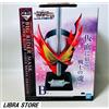 Bandai Raro Kamen Rider Sciabola NO.03 Feat. Legend Big Maschera Figura Brave Dragon Da