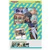 Collezione Di Carte Trainer Di Pokemon Spada E Scudo Nessa's Rest GIAPPONE