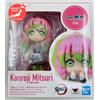 Bandai Raro Figuarts Mini Demonio Slayer Mitsuri Kanroji Figura 2021 Dal Giappone 9cm