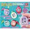 Bandai Tamagotchi Shaka Shaka Charm Collection 3 Set Completo Toy Capsule JAPAN