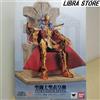 Bandai Raro San Seiya Panno Myth Corona Poseidon Action Figure Express Da Giappone