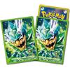 Pokemon Center Original Card Sleeves Ogerpon Terastal Form Teal Mask GIAPPONE