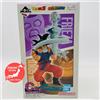 Bandai Raro Dragon Ball Storia Kuji Frieza Freezer Vs Son Goku Figura Dal Giappone
