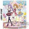 Bandai Raro Aikatsu Happy 7th Anniversario Kuji 2020 Visivo Panno B Ver. Dal Giappone