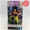 Bandai Raro Dragon Ball Ultimate Evolution Kuji 2019 SS4 Son Goku Figura Express Japan
