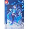 Bandai Hatsune Neve Miku Ichiban Kuji 2nd Stagione 2012 A3 Arte Board From Giappone
