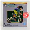 Bandai RARA COLLEZIONE SNAP DI DRAGONBALL FIGURA DI SON GOKU DAL GIAPPONE