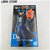 Bandai Raro one piece Ichiban Kuji Fratello Bond 2020 Sabo Figura Express Da Giappone