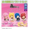 Bocchi The Rock! Spalla Zun Fig. Set completo di 4 TAKARA TOMY JAPAN 2024