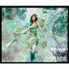 Ensky Magico The Gathering Final Fantasy Giocatori Carte Manicotto Rydia Summonr Di