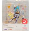 Good Smile Company Figura RARA POP UP PARADE NO GAME NO LIFE Shiro Crown Ver. ESPRESSO Dal GIAPPONE