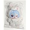 Happy Elements Ensemble Stars Wataru Hibiki Peluche Bambola Vivere Insieme vol.2 Giappone 16...