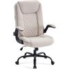 CASTLOVE Sedia da scrivania ergonomica, comoda sedia da ufficio, beige | portata 150 kg, rivestimento in tessuto traspirante, seduta e poggiatesta imbottiti, braccioli pieghevoli, salvaspazio