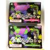Nintendo Set Splatoon 2 pistola ad acqua Splashoter verde fluo e rosa fluo