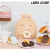 Bandai Raro Sumikko Gurashi Ciambella Kuji 2020 Clerk Tonkatsu Peluche Bambola Express