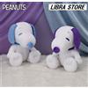 SEGA RARA PUPAZZO L Di SNOOPY Versione Colore Freddo 2023 Set Di 2 Tipi Dal GIAPPONE