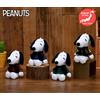 SEGA RARO Snoopy Mascotte A Scacchi Moda Ver. 2025 Set Di 4 Da GIAPPONE 10cm 3.94"