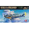 Tamiya Messerschmitt Bf109 G-6 & Kübelwagen Type 82 Set Tamiya 25204