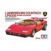 Tamiya Lamborghini Countach LP500S Red Body W/ Clear Coat