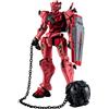 BANDAI Mobile Suit Gundam GQuuuuuuX gMS Alpha RED Action Figure