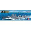 TAMIYA Giappone Marina Militare Cacciatorpediniere Kagero Modello