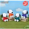 SEGA Rare Snoopy Colorato Tuta Peluche Bambola 2025 Completo Set Di 4 Dal Giappone