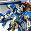 BANDAI MG 1/100 V2 Assault-Buster Gundam Ver.Ka Completo UFFICIALE GIAPPONE