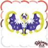 Pokémon Center Pokemon Centrale Originale Per 792 Lunala Peluche Bambola Giappone Ufficiale