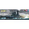 Tamiya Japanese Battleship Yamato Premium Ed. Parti In Foto Incisi