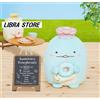 Bandai Raro Sumikko Gurashi Ciambella Kuji 2020 Clerk Tokage Peluche Bambola Express Da