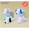 SEGA RARO Snoopy Peluche Colorato Sdraiato 2025 Set Di 4 Dal GIAPPONE 20cm 7.87"