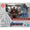 Bandai Raro S.H.Figuarts Avengers Endgame Iron Man Mk50 Nano Arma Set 2 Figura Japan