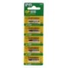 GP Batteria a bottone CR2032