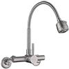 HomeLava Rubinetto da cucina a parete con rubinetto girevole a 360 ° per acqua calda e fredda Distanza di 7-23 cm tra due fori