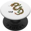 Dragon Symbol / Chinese Mythology / Qigo Simbolo del drago/calligrafia mitica cinese Tai Chi Design PopSockets PopGrip Adesivo