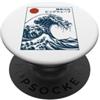 The Great Wave Off Kanagawa Art Aestheti La grande onda fuori Kanagawa estetica giapponese Hokusai Art PopSockets PopGrip Adesivo