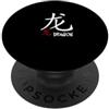 Chinese Zodiac Dragon Kanji Calligraphy Drago zodiaco cinese/astrologia Kanji Calligrafia Design PopSockets PopGrip Adesivo