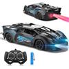 SAIFILI Lambarchini Macchina Telecomandata per Bambini 3-12 anni Modellino RC Car, 1:18 Auto Telecomandata Bambino con Spray, Batteria Ricaricabile, Luce LED, Natale Compleanno Regalo per Ragazzi, Blu
