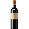 Musella - Valpolicella Ripasso Superiore 2022 - DOC - 75cl