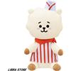 RARO BTS BT21 Diner Estate 2022 RJ Peluche 7.5" Dal GIAPPONE