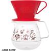 RARO BTS BT21 Diner Kuji 2022 Estate Macchina Per Caffè A Infusione Da GIAPPONE
