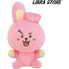 Bts BT21 Stay Con Voi Ichiban Kuji 2020 Cooky Jungkook Peluche Espresso Giappone